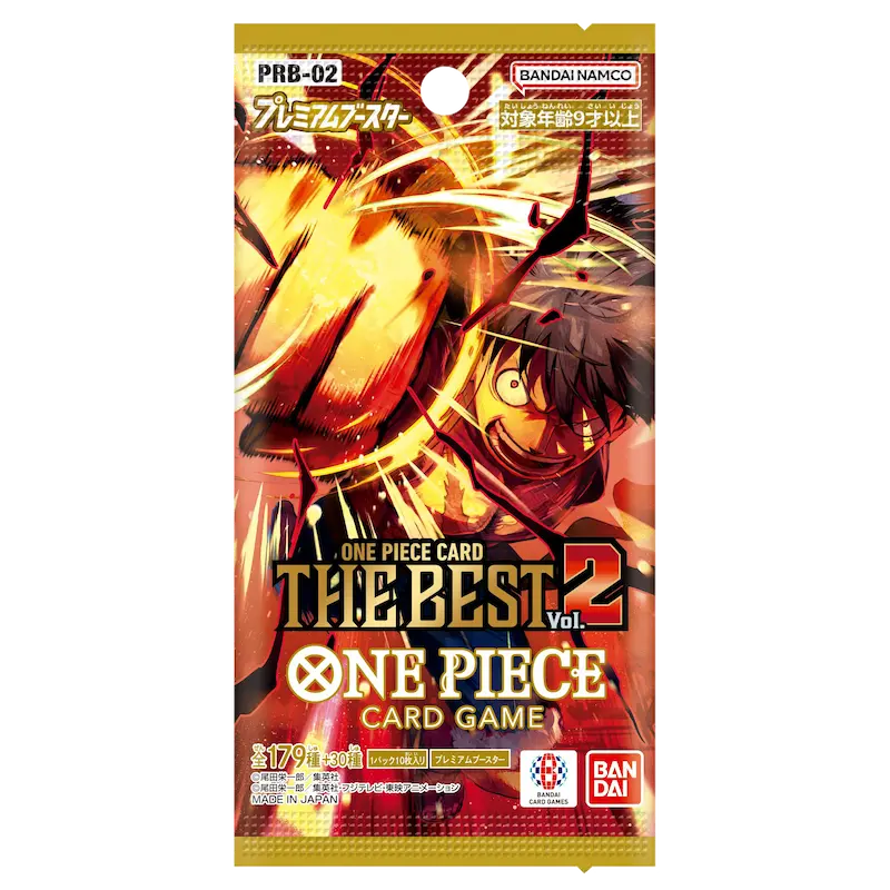 PRB-02 The Best Volume 2